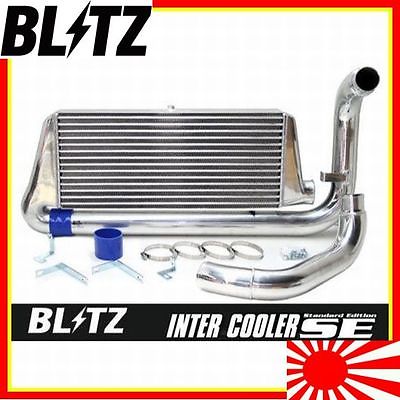 BLITZ SE INTERCOOLER KIT NISSAN SKYLINE GT ER34 R34 RB25DET RB25