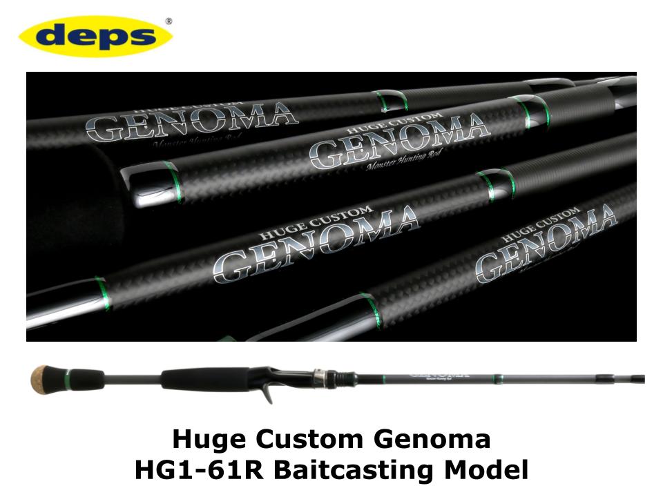 Deps Huge Custom Genoma HG1-61R Baitcasting Model – JDM TACKLE HEAVEN