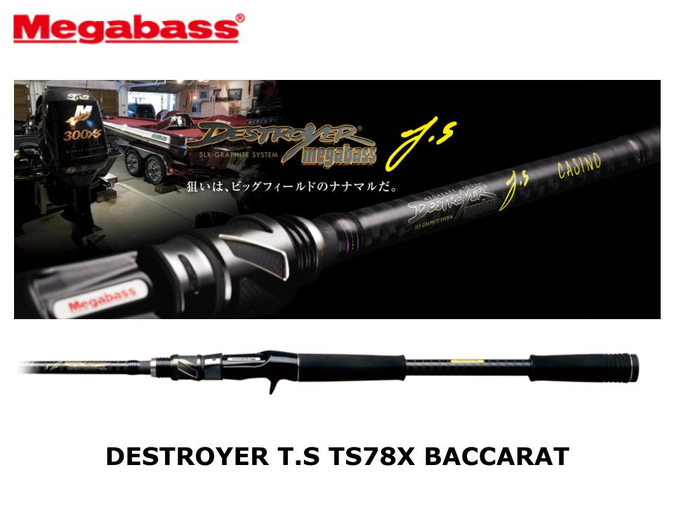 Megabass Destroyer T.S Baitcasting TS78X Baccarat – JDM TACKLE HEAVEN