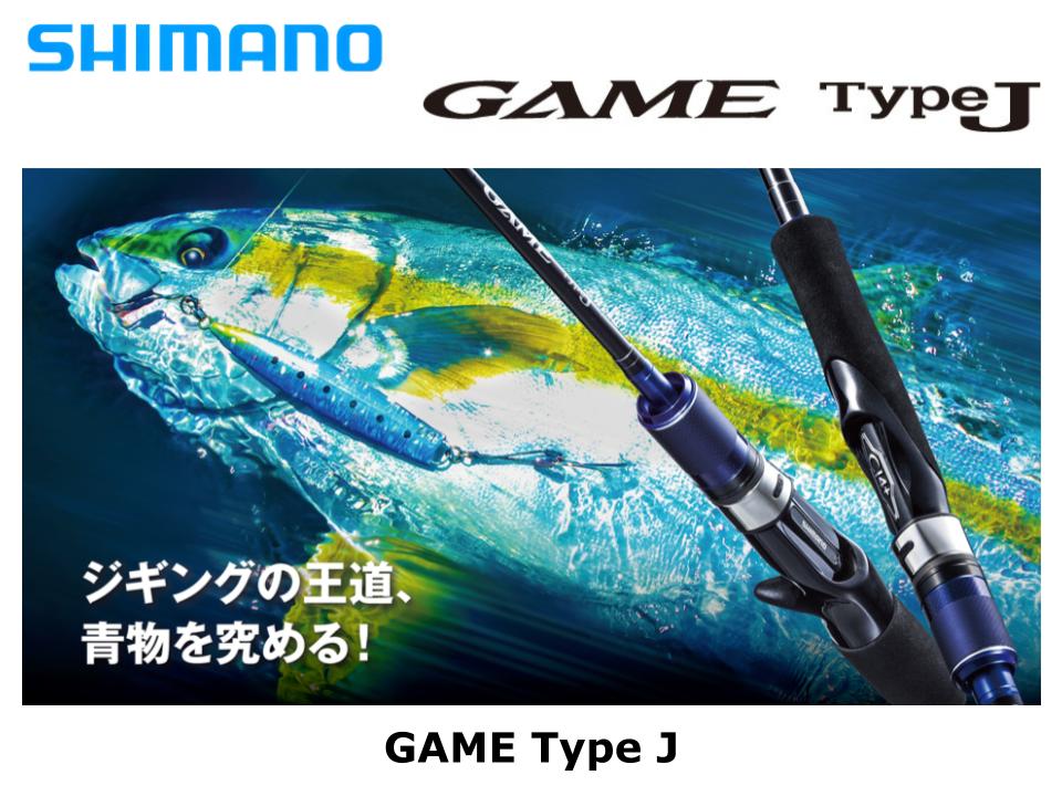 Shimano Game Type J B603 – JDM TACKLE HEAVEN