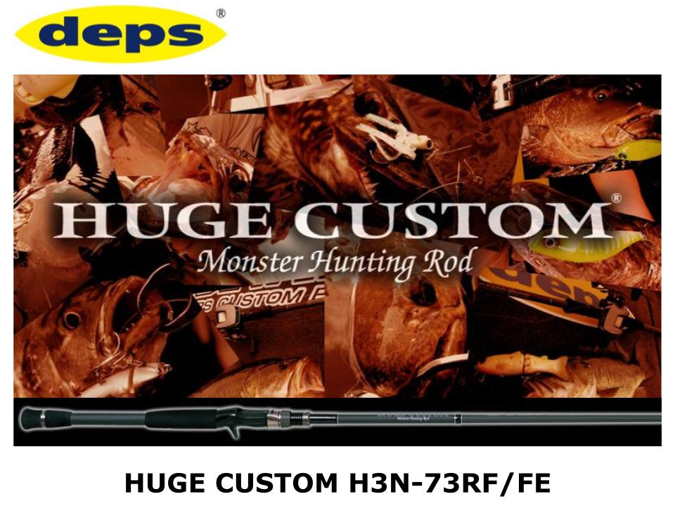 deps Huge Custom H3S-73RF/FE Baitcasting Model – JDM TACKLE HEAVEN