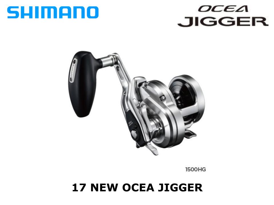 Shimano 17 Ocea Jigger 1501HG – JDM TACKLE HEAVEN