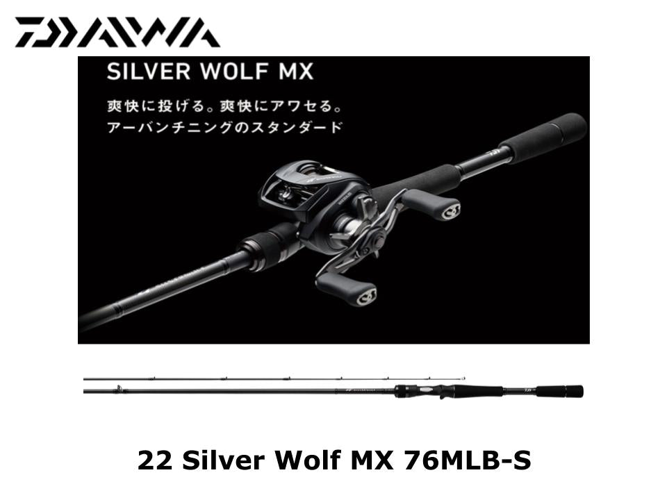 Daiwa 22 Silver Wolf MX 76MLB-S | 2 Pieces Baitcasting – JDM