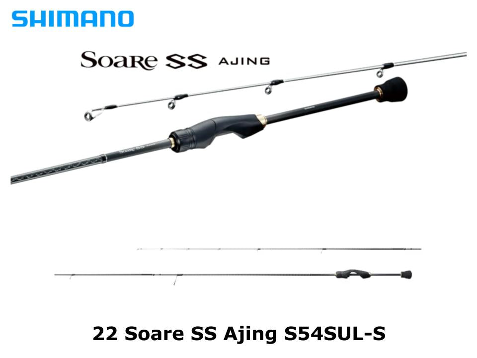 Shimano 22 Soare SS Ajing S54SUL-S – JDM TACKLE HEAVEN