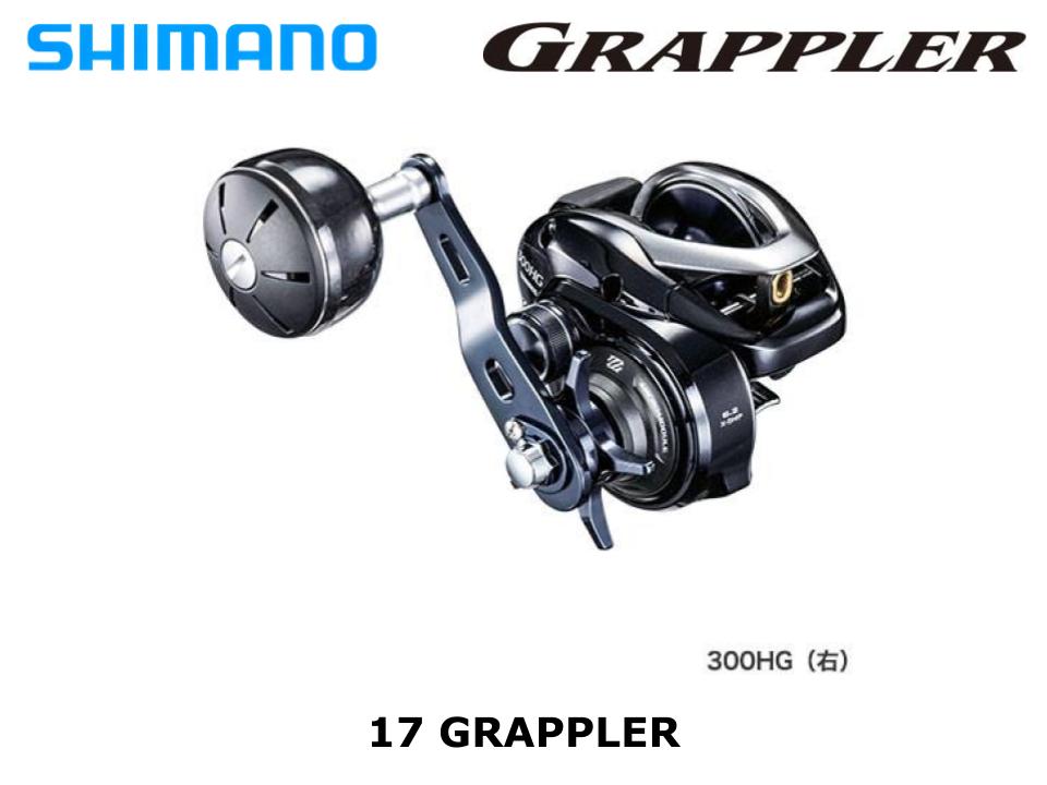 Pre-Order Shimano 17 Grappler 300HG Right – JDM TACKLE HEAVEN