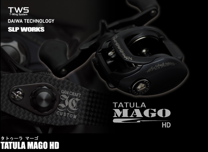 Tatula Mago HD - JDM Fishing