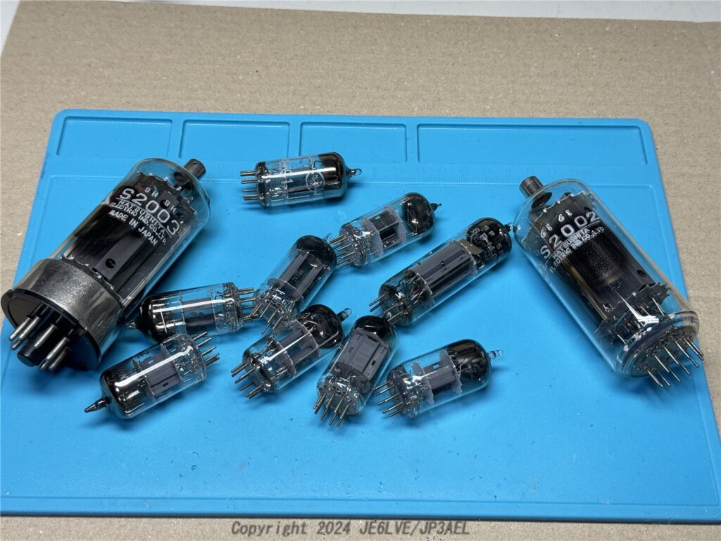 特殊真空管 | JE6LVE/JP3AEL HP & Blog