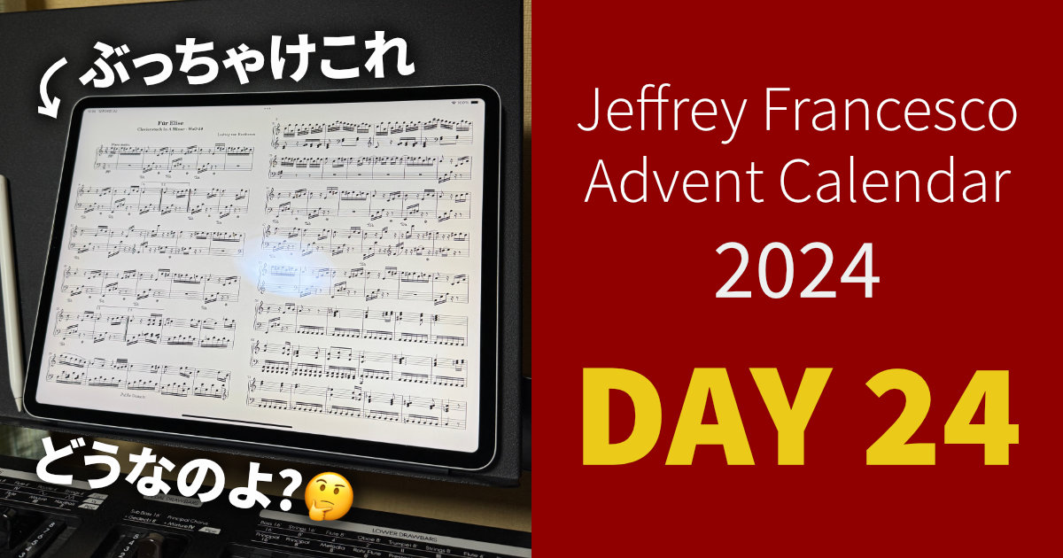 あの頃は「とりあえず」のつもりで購入した ALLEN & HEATH ZEDi-10