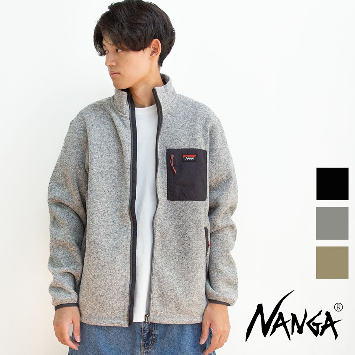 patagonia パタゴニア 】 メンズ バギーズ ジャケット 28152 | JEANS