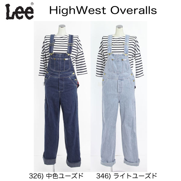 Miss Lee/ミスリーのLL5986 オーバーオール