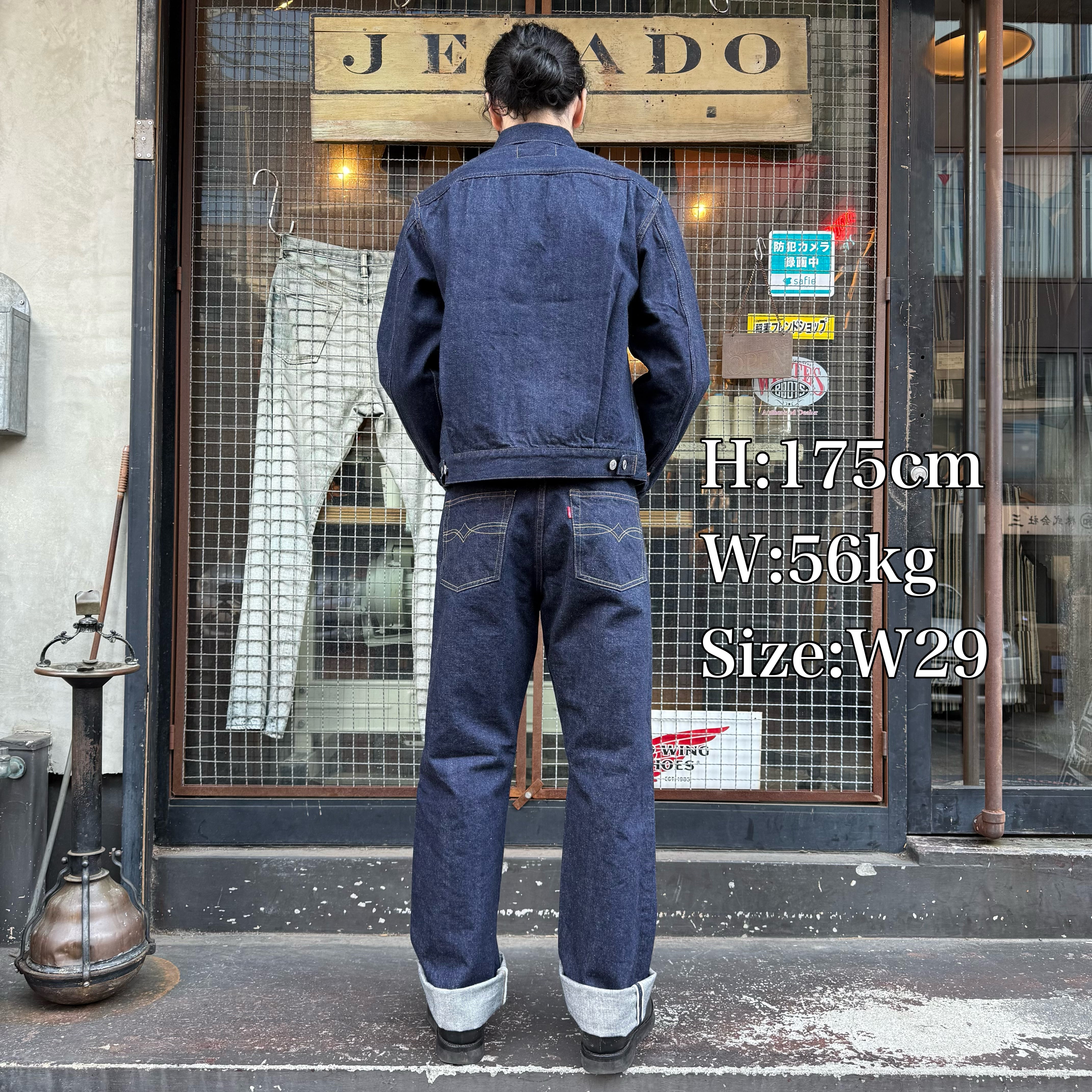 JELADO 55Denim(55デニム) 313XX Denim Pants【JP94313】