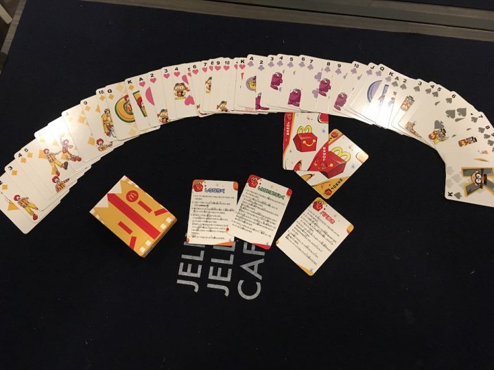 マクドナルドのハッピーセット「オリジナルパーティーゲーム」を買って