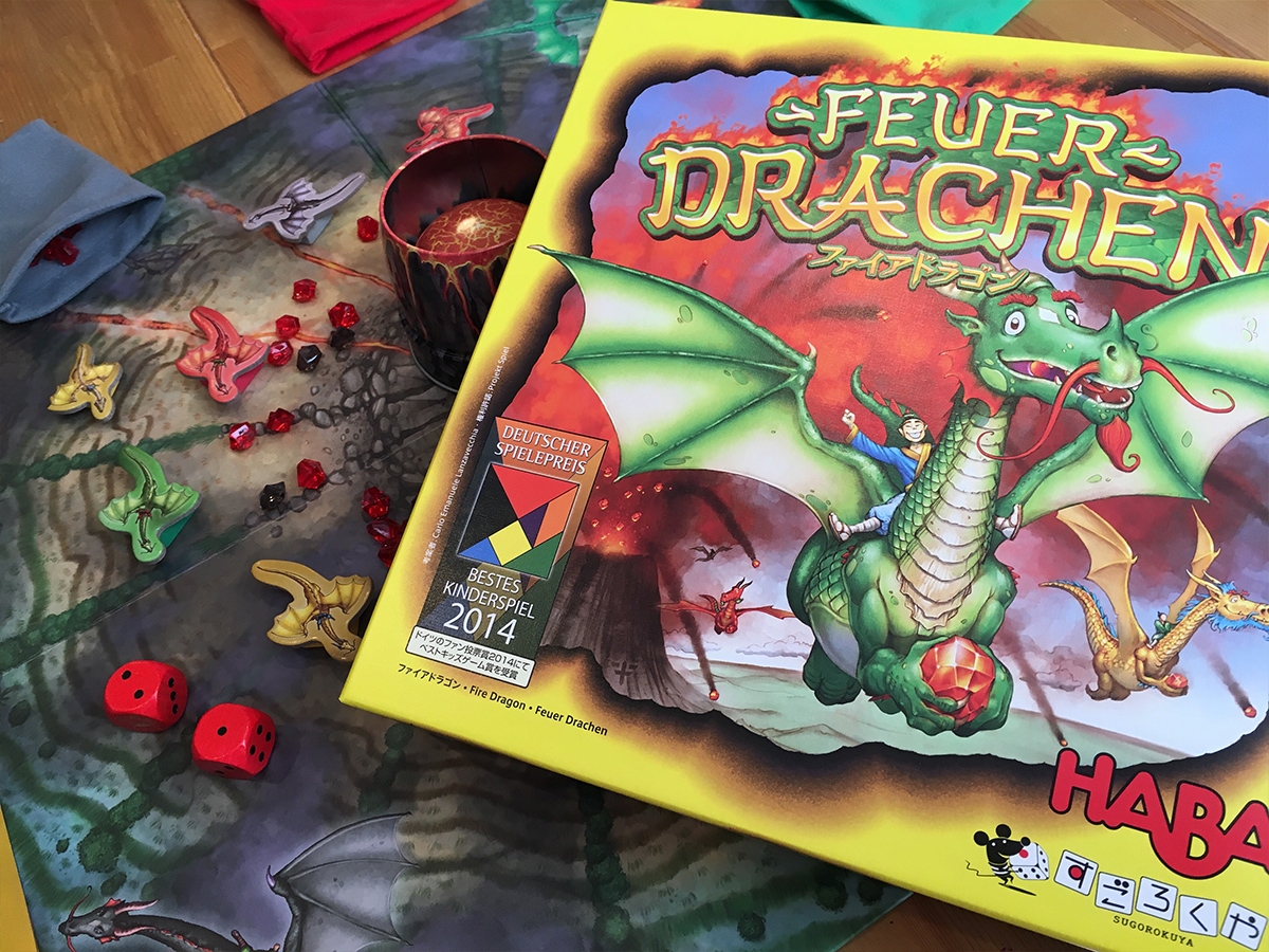 ゲーム紹介]ファイアドラゴン | JELLY JELLY CAFE ボードゲームカフェ