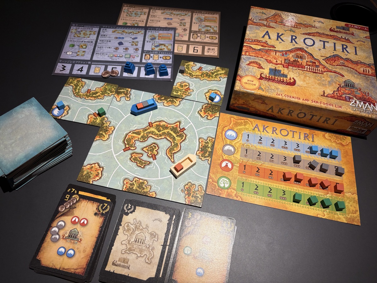 18種 ボードゲーム・カードゲームまとめ売り ジャンク 中古品 18種