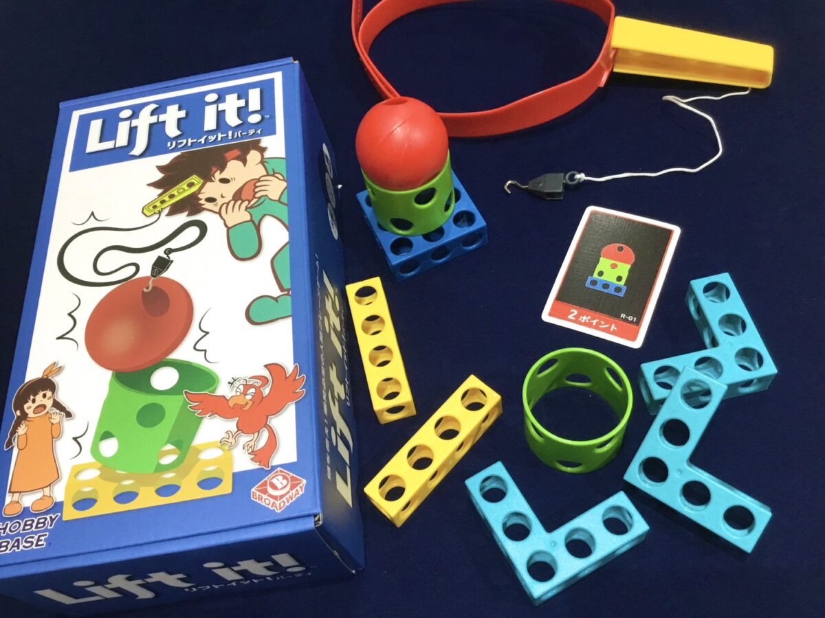 ゲーム紹介]ゾンかまいたちの掟 | JELLY JELLY CAFE ボードゲームカフェ