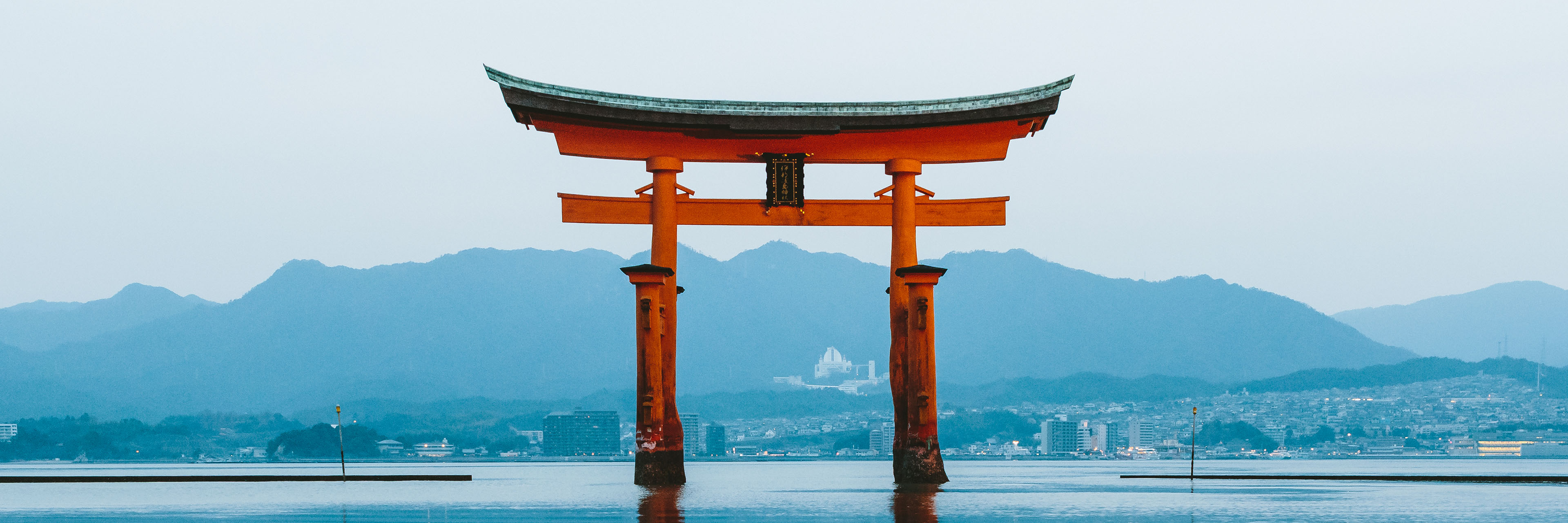 Japan: Osaka, Kyoto, Kobe and Hiroshima – Jelly Journeys