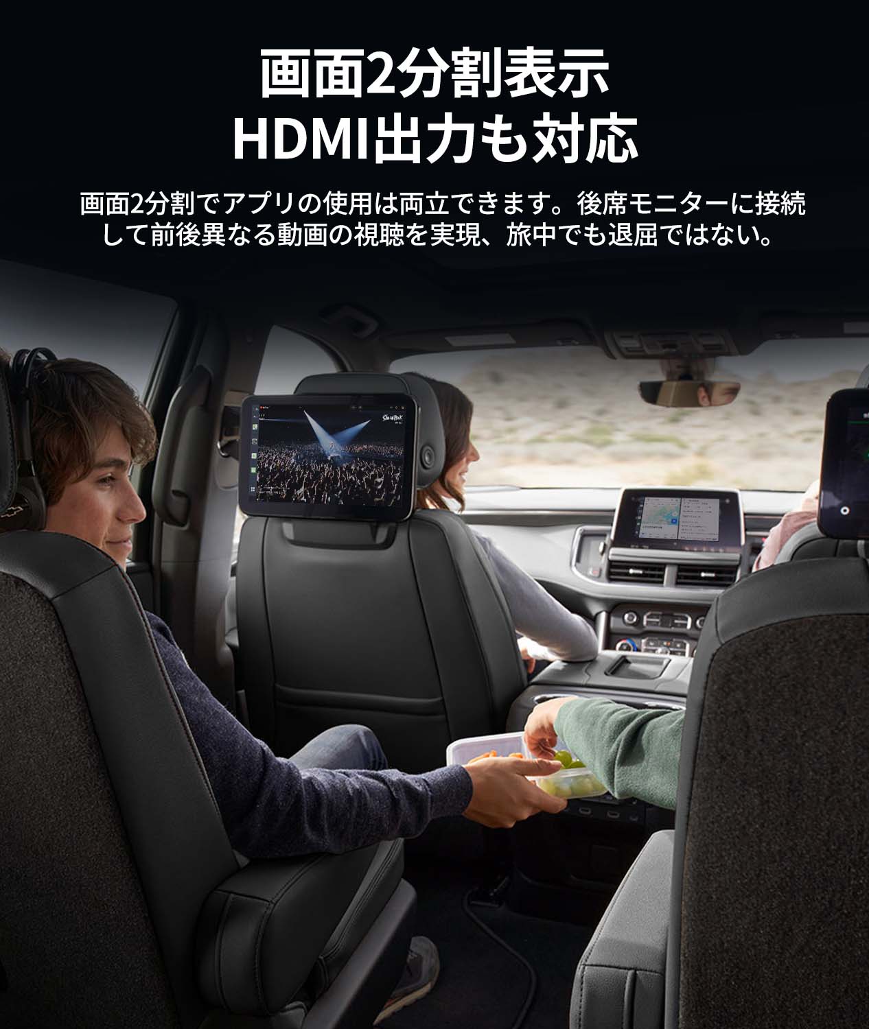 CarPlay AI Box CPC200-Tbox UHD – JESIMAIK