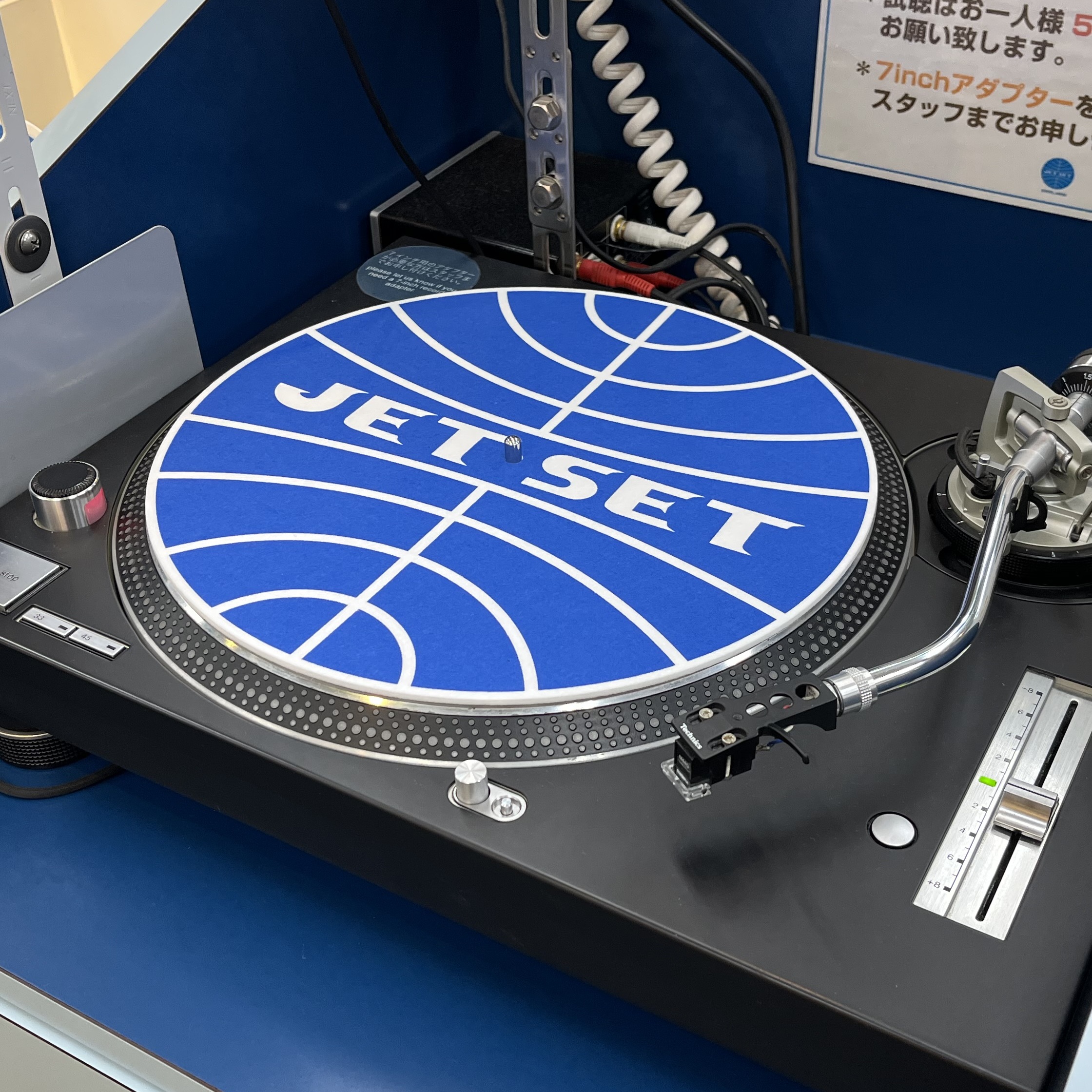 Update |2024-12-02 - ポイントノベルティに、JET SETオリジナル