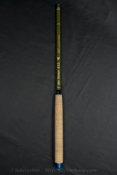 JetSetter435 櫟（イチイ）「冒険用品」