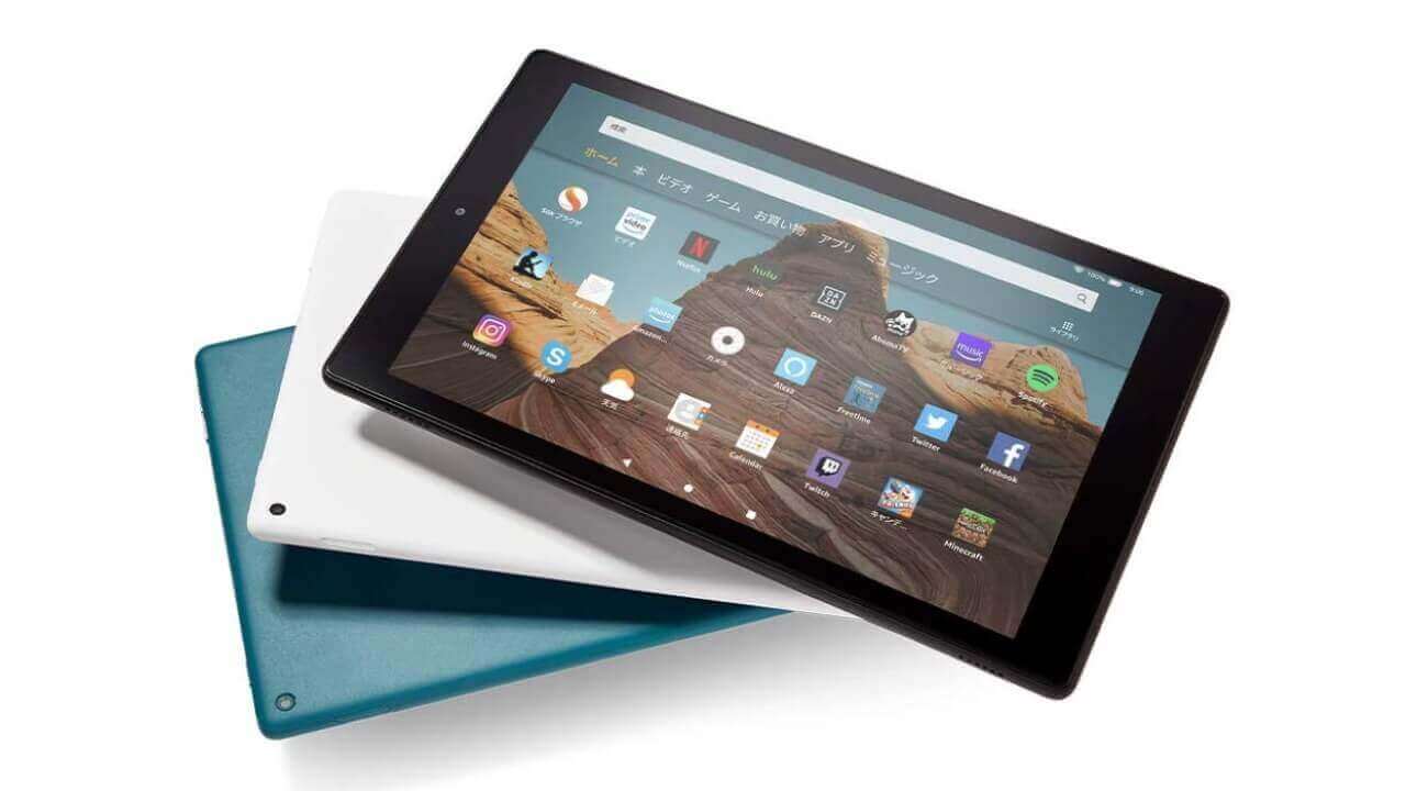 第9世代「Fire HD 10」発売 – Jetstream BLOG