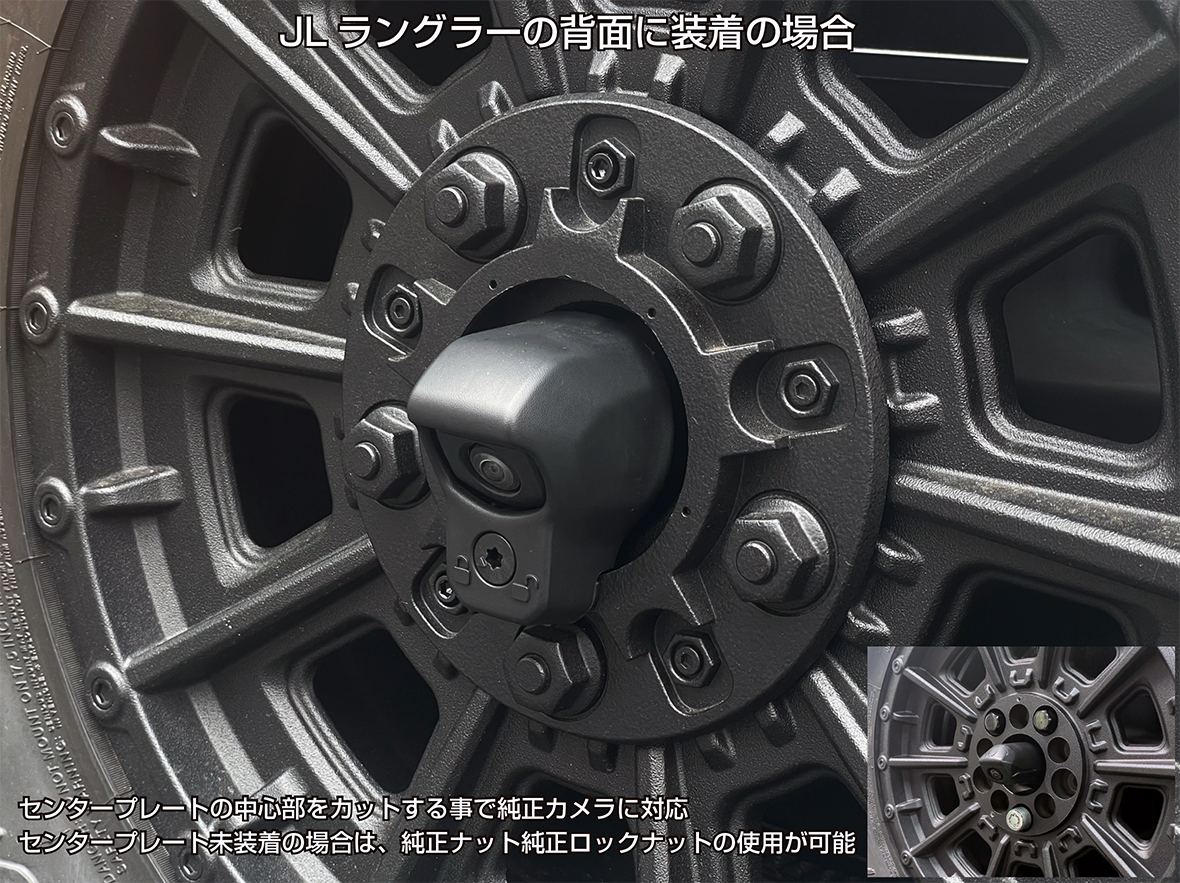 BARREL ZONE M017 17inch WHEEL | JEPPESEN ジェップセン｜JEEP