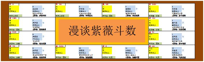 headerimage.jpg?w=707&h=215&crop=1