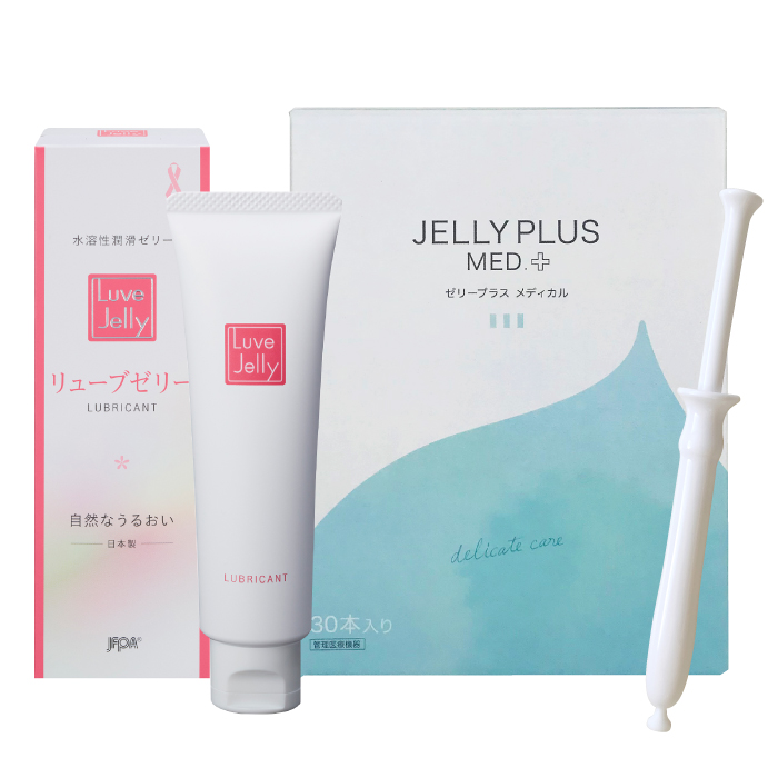 ゼリープラスメディカル期間限定スペシャルセット シティヘブン広告