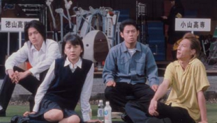 JFDB - ボクたちの交換日記