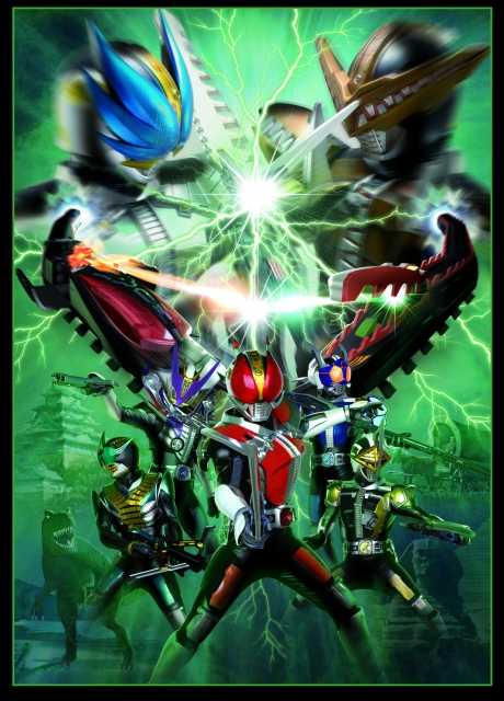 JFDB - 劇場版 仮面ライダー電王 俺、誕生！