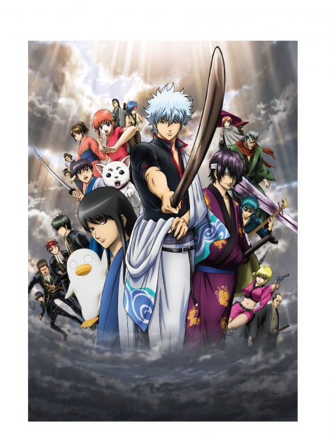 JFDB - 劇場版 銀魂 新訳紅桜篇