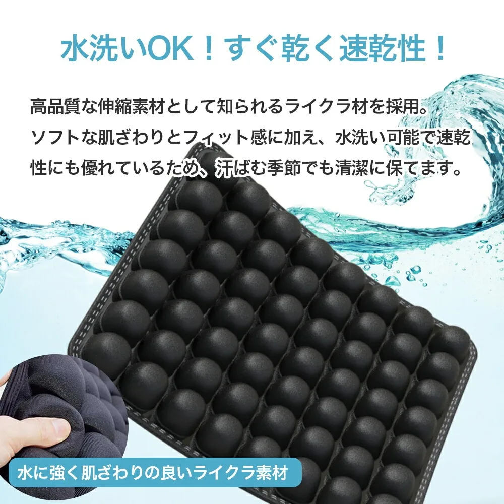 3Dエアクッション – JFTjapan