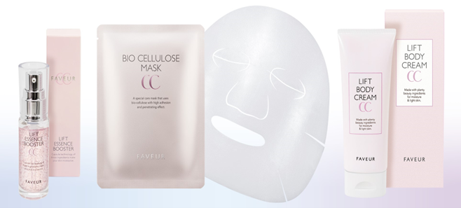 次世代成分※1、最先端※1バイオテクノロジー研究から誕生した