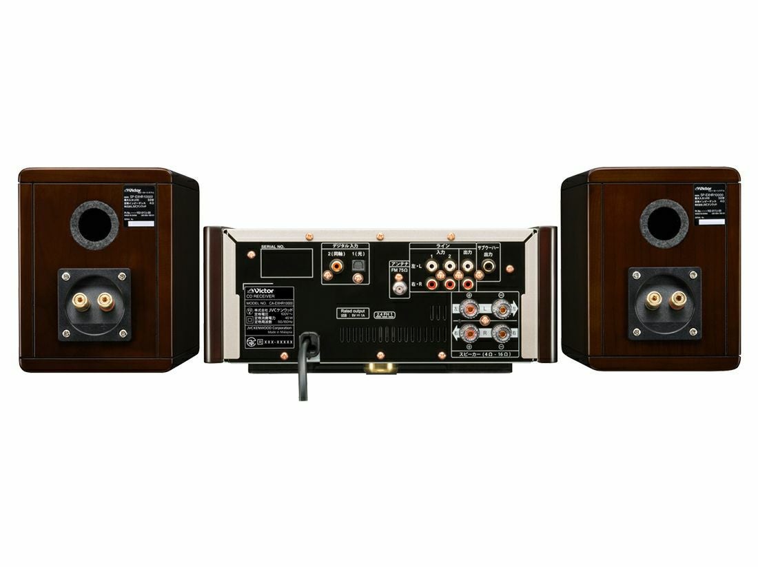 特別限定商品】ウッドコーンシステムコンポ EX-HR10000 | JVC