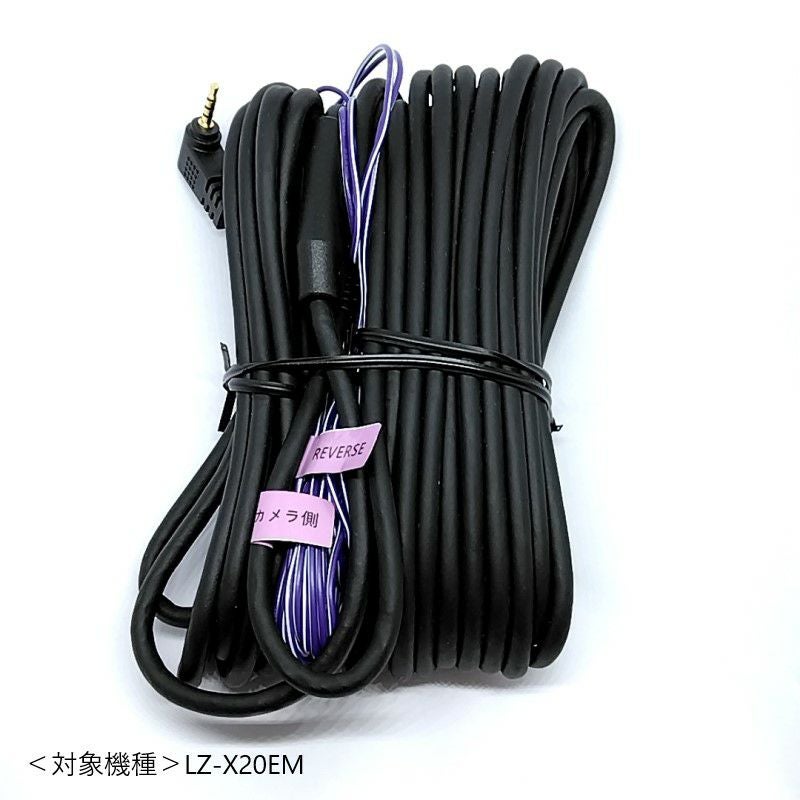 ドライブレコーダー部品 | JVCケンウッドストア