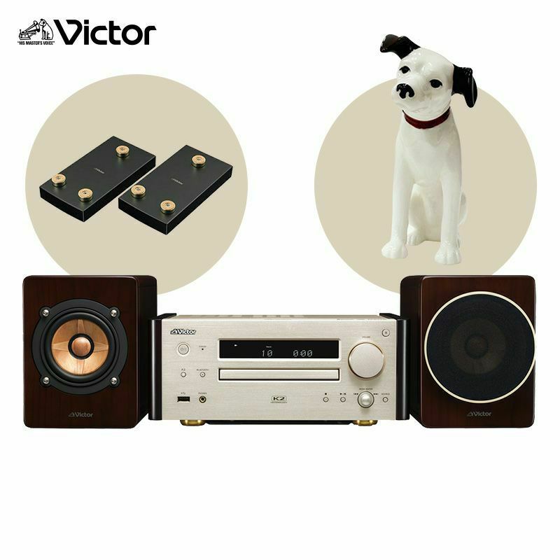 ウッドコーンシステムコンポ EX-HR99 | JVCケンウッドストア