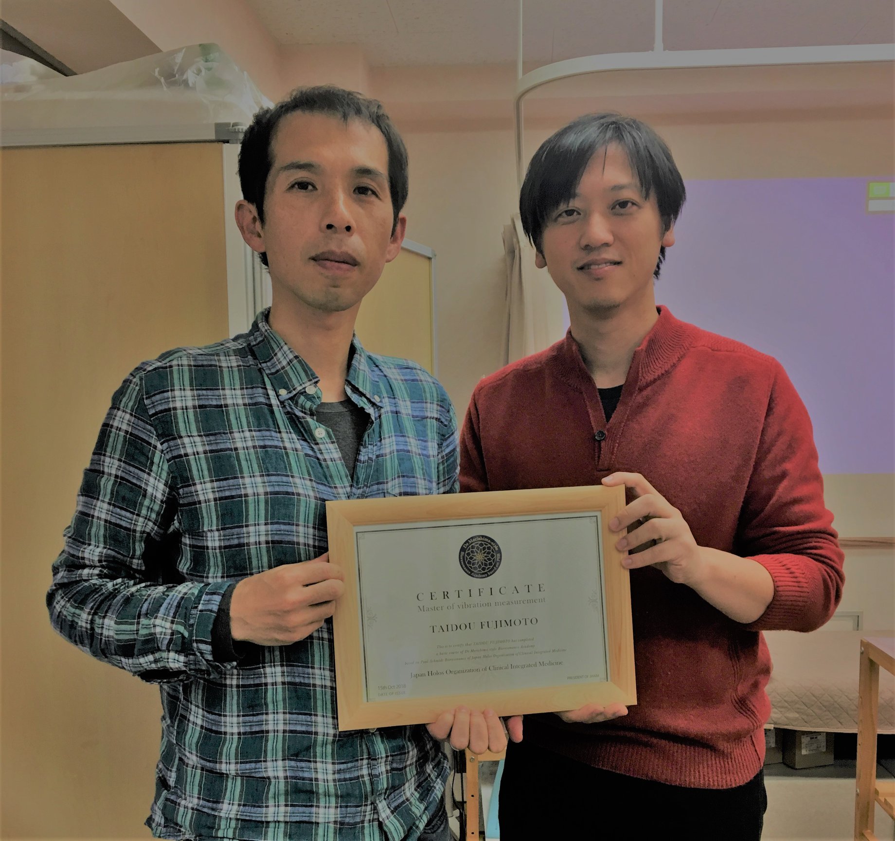 バイオレゾナンスアカデミー - JHOCIM-日本ホロス臨床統合医療機構