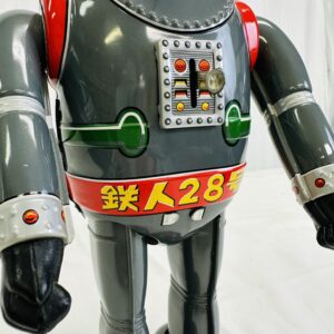 大阪ブリキ玩具資料室製 鉄人28号 No.3 – JHEインターナショナル株式会社
