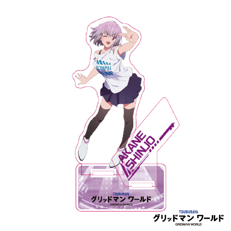 KVアクリルスタンド 新条アカネ ｜ アクリルスタンド ｜ ANYオンライン