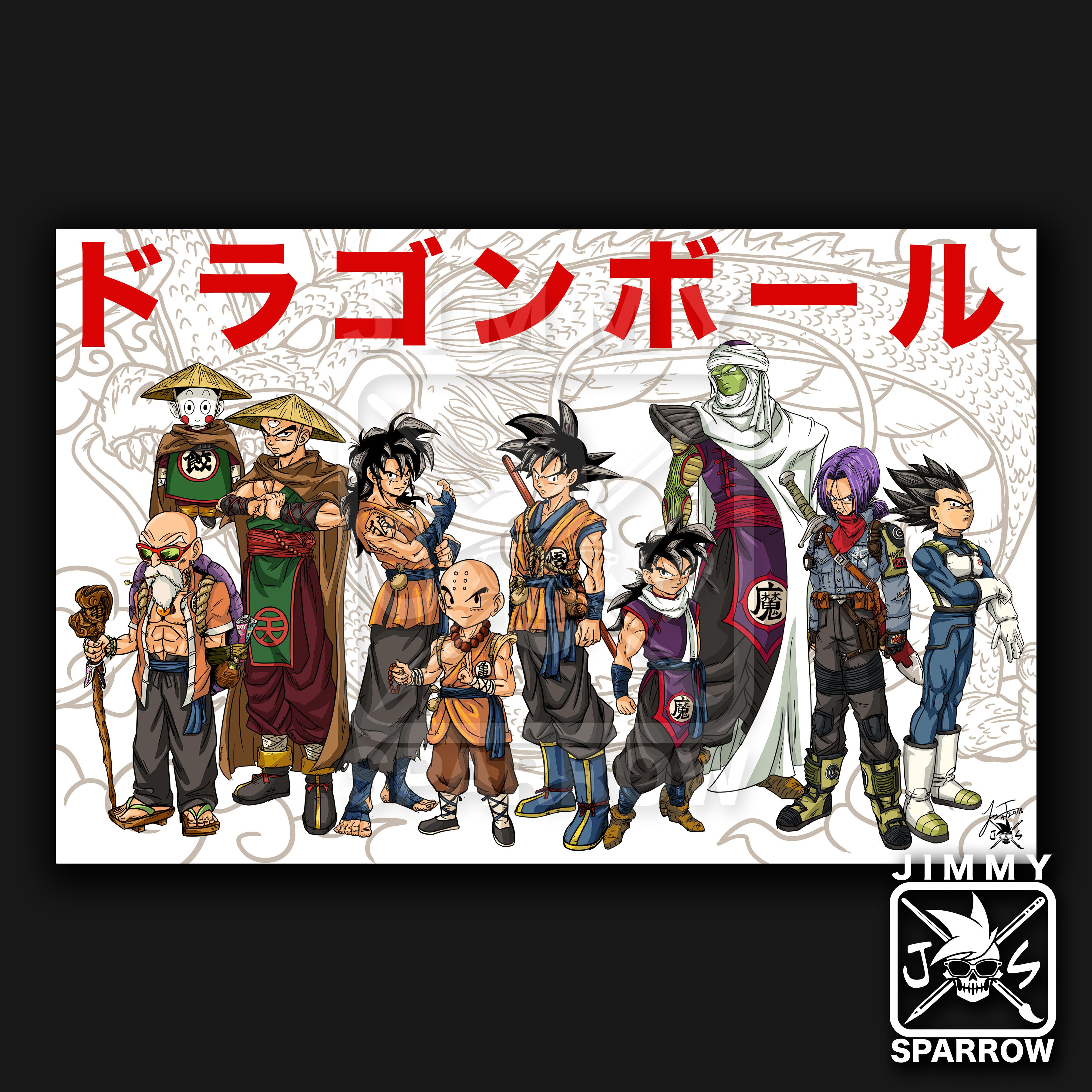 Z Fighters Redesign - 11