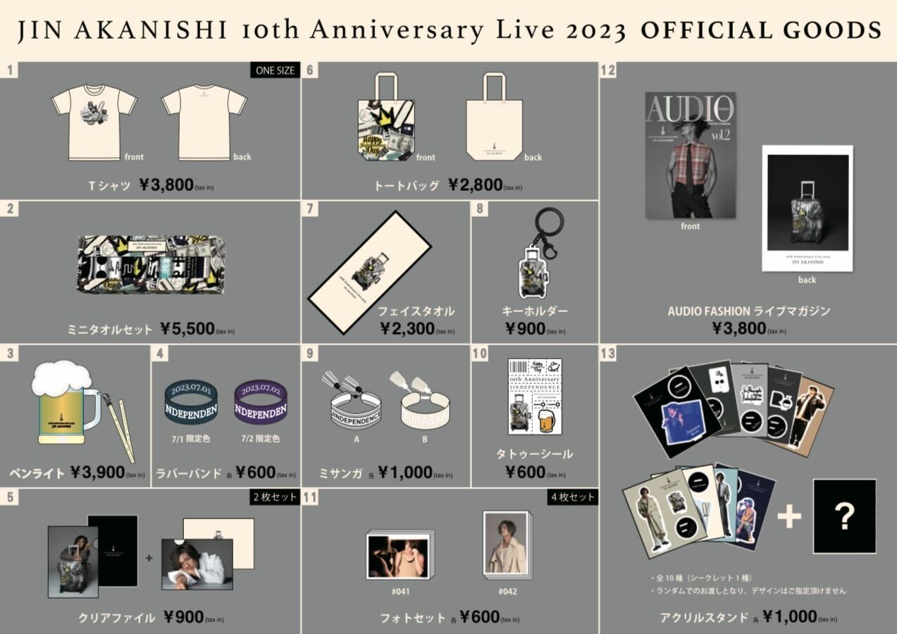 赤西仁 【JIN AKANISHI 10th Anniversary Live 2023 ライブグッズ
