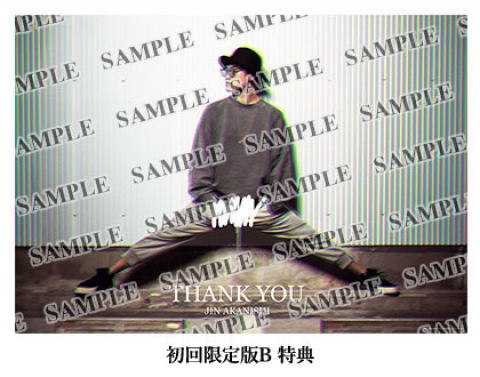 赤西仁 ニューアルバム「THANK YOU」購入者特典公開！【4/11追記あり】