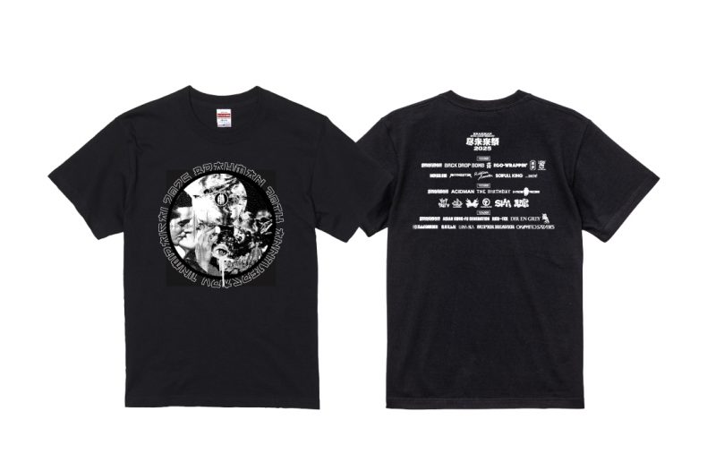 GOODS | BRAHMAN 30th Anniversary「尽未来祭 2025」