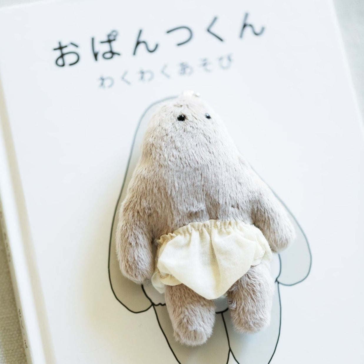 おぱんつ君 キーホルダー – JINNAN HOUSE