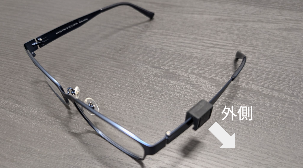 初回の設定 | JINS ASSIST ご使用方法