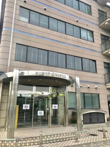 泉大津市医師会附属看護高等専修学校／ホームメイト