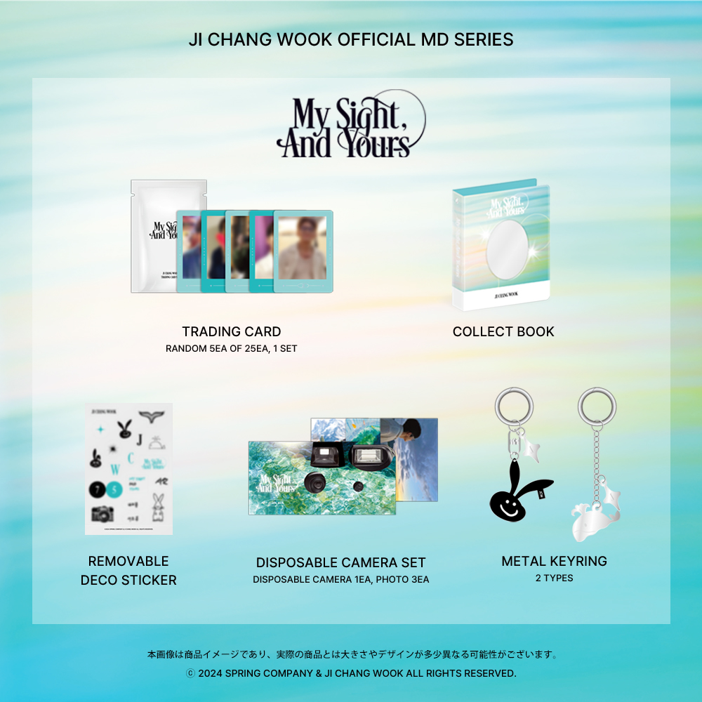 NEWS | チ・チャンウク JAPAN OFFICIAL FANCLUB