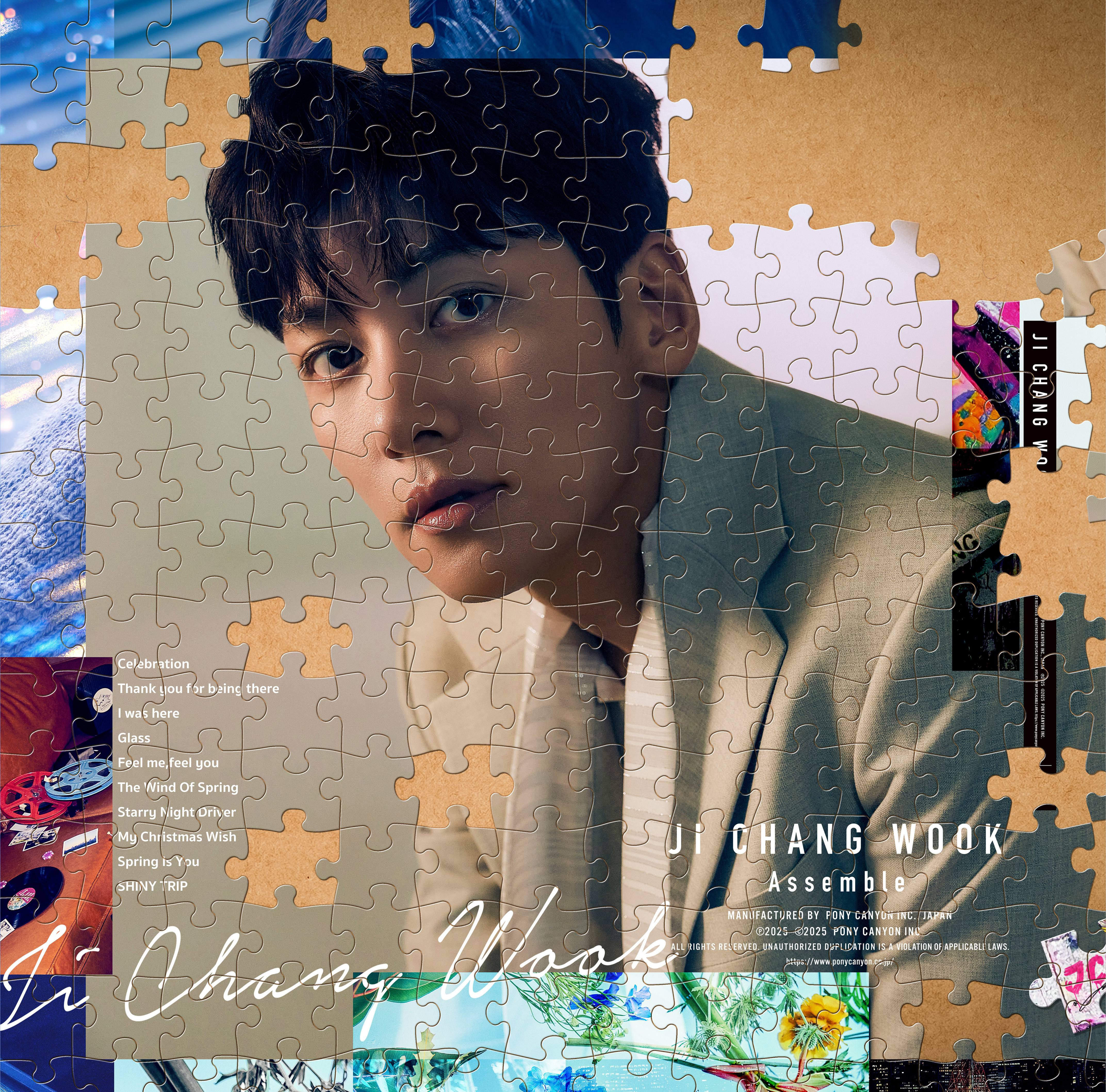 NEWS | チ・チャンウク JAPAN OFFICIAL FANCLUB