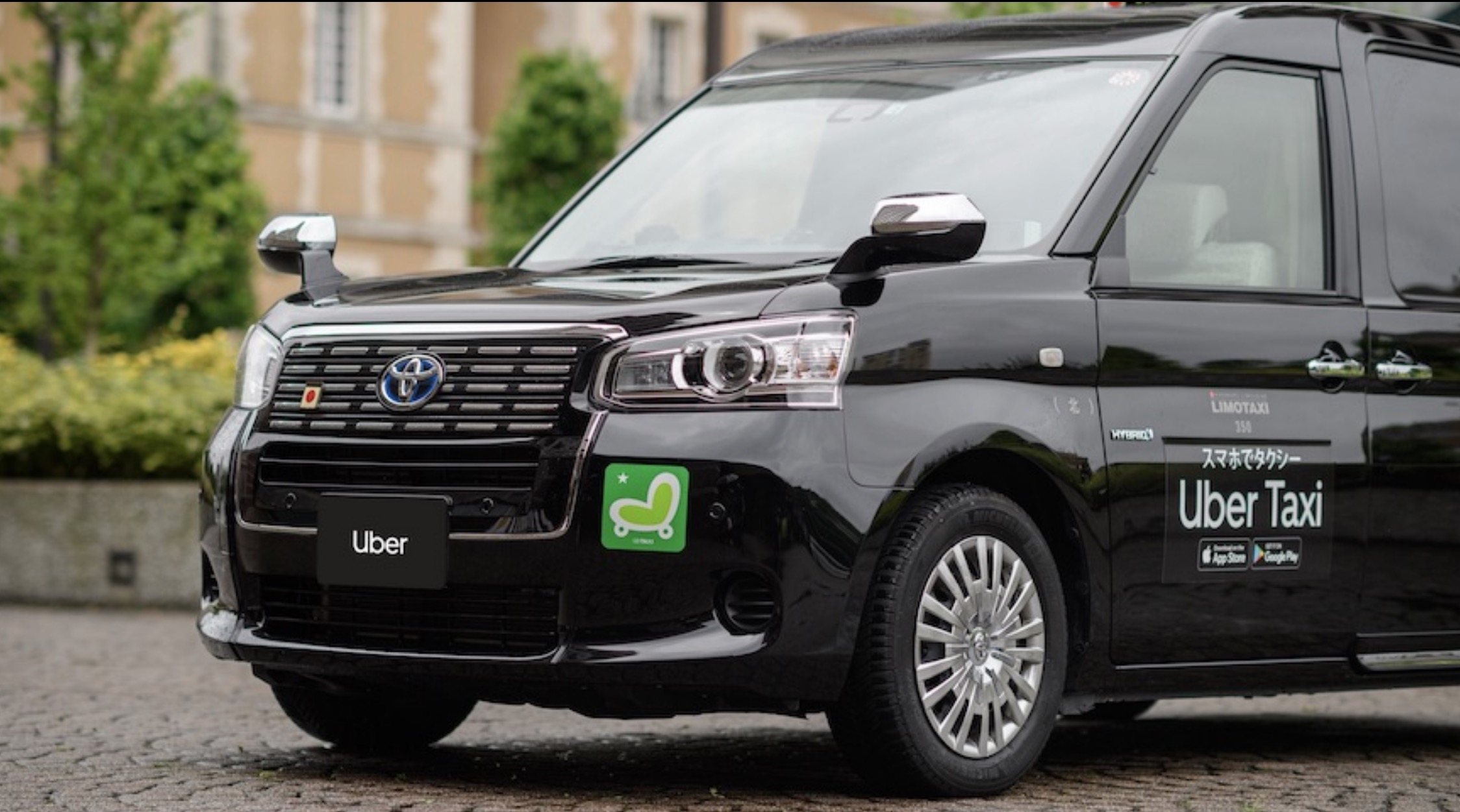 Uberタクシーアプリの使い方・予約方法・対応エリアは？ | 自動運転ラボ