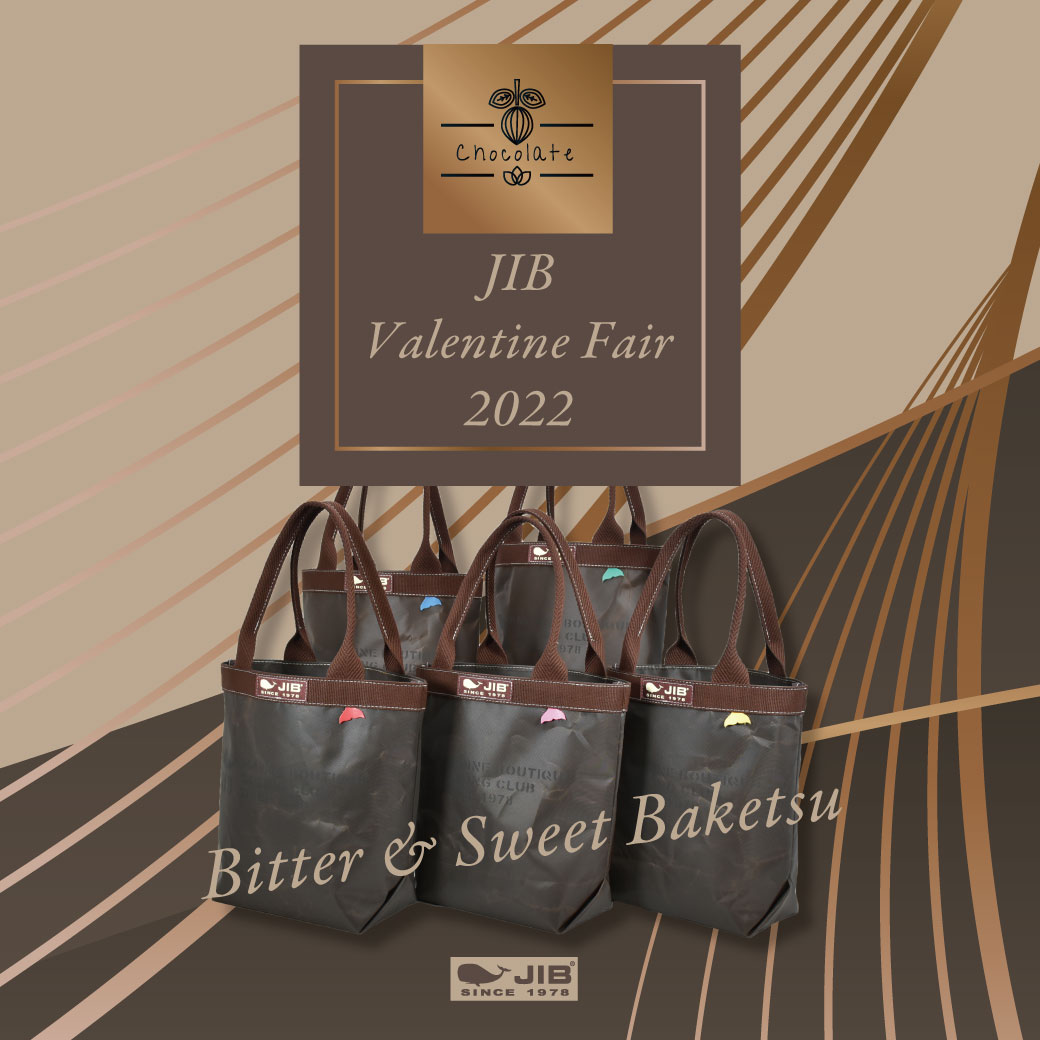 ◇web更新Info◇22/1/29~ 新着商品 “Bitter & Sweet Baketsu ” | JIB