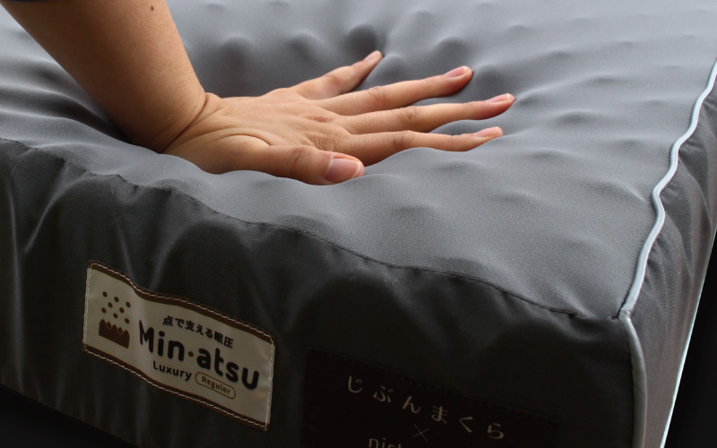 点で支える眠圧Minatsu | じぶんまくら公式オンラインショップ